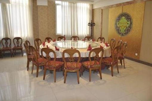 фото отеля Qianwei Yongju Hotel