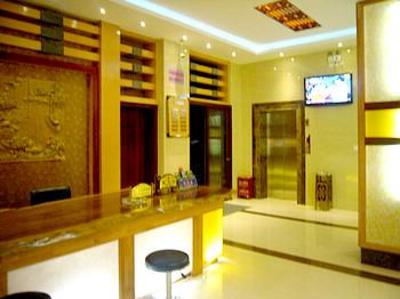 фото отеля Rehai Love Holiday Inn