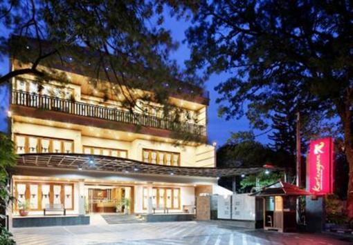 фото отеля Kertanegara Premium Guest House