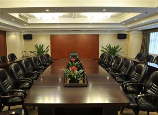 фото отеля Hua Yue Hotel Changsha