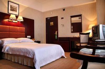 фото отеля Hua Yue Hotel Changsha