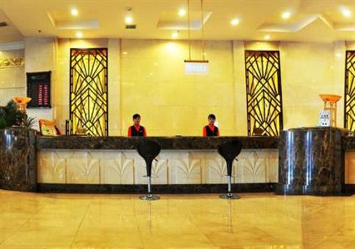 фото отеля Hua Yue Hotel Changsha