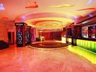 фото отеля Hua Yue Hotel Changsha