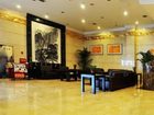 фото отеля Hua Yue Hotel Changsha