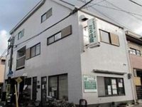 Kyoto Inn Higashiyama