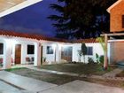 фото отеля Hotel Andino Villa Carlos Paz