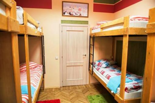 фото отеля Landmark Hostel