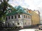 фото отеля Landmark Hostel