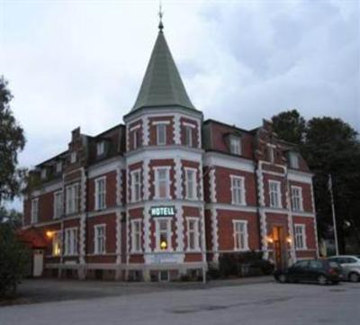 фото отеля Svalovs Hotell
