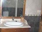 фото отеля Apartamentos Rurales G-3