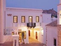 Nostos Guesthouse