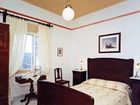 фото отеля Nostos Guesthouse