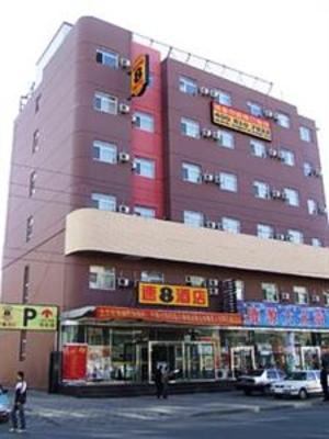 фото отеля Super 8 Ming Shi Hotel Baotou