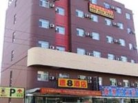 Super 8 Ming Shi Hotel Baotou