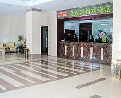 фото отеля Baotou Friendship Hotel Baotou Steel