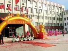 фото отеля Baotou Friendship Hotel Baotou Steel