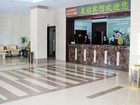 фото отеля Baotou Friendship Hotel Baotou Steel