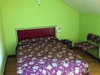 фото отеля Hostal Golf