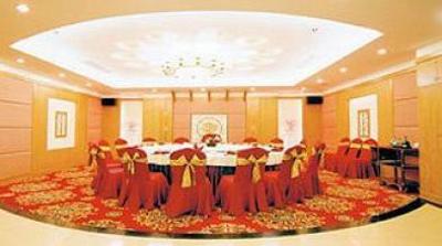 фото отеля Rose Hotel Shenyang