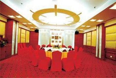 фото отеля Rose Hotel Shenyang
