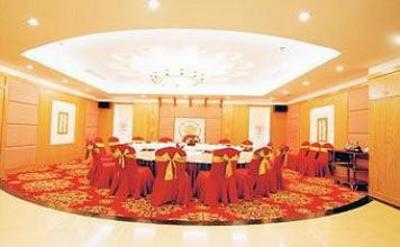 фото отеля Rose Hotel Shenyang