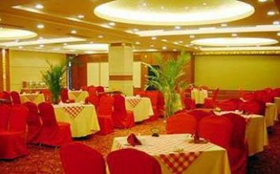 фото отеля Rose Hotel Shenyang