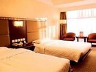 фото отеля Rose Hotel Shenyang