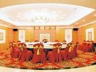 фото отеля Rose Hotel Shenyang