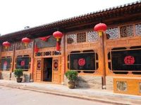 Yiguan Minsu Inn