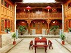 фото отеля Yiguan Minsu Inn