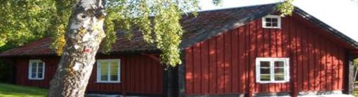 фото отеля Korskullen Cottages