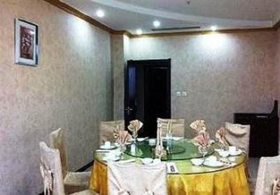 фото отеля Yihe Hotel Qinhuangdao