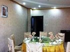 фото отеля Yihe Hotel Qinhuangdao