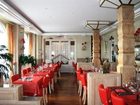 фото отеля Hotel Restaurant Roche De Vic Albussac