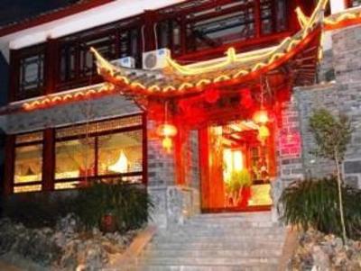 фото отеля Wuming Yayuan Inn