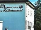 фото отеля Hotel Garni am Rotkappchenwald