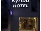 фото отеля Hotel Kyriad