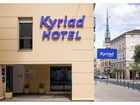 фото отеля Hotel Kyriad