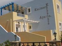 Kalimera Apartments Kipos Afiarti