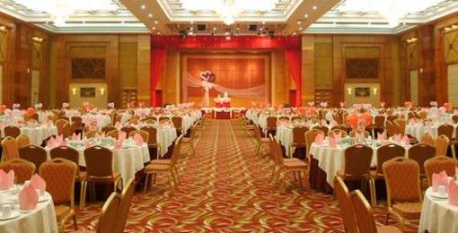 фото отеля Sanbu Holiday Hotel