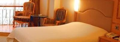 фото отеля Sanbu Holiday Hotel