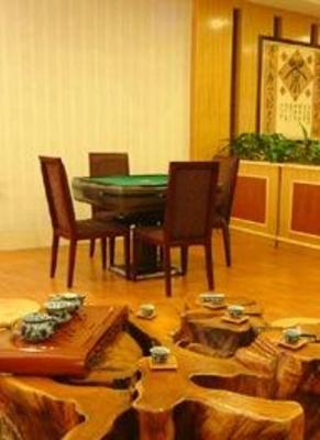 фото отеля Sanbu Holiday Hotel