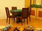 фото отеля Sanbu Holiday Hotel