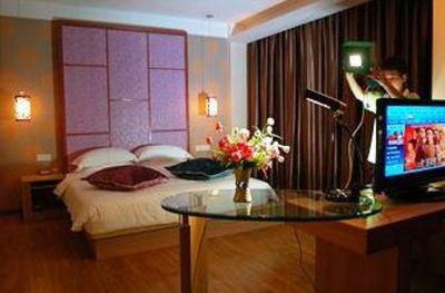 фото отеля Nan Hai Jia Yuan Hotel
