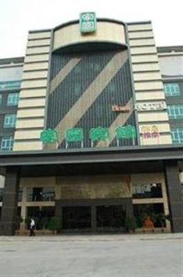 фото отеля Nan Hai Jia Yuan Hotel