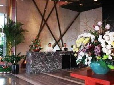 фото отеля Nan Hai Jia Yuan Hotel