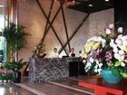 фото отеля Nan Hai Jia Yuan Hotel