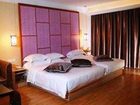 фото отеля Nan Hai Jia Yuan Hotel
