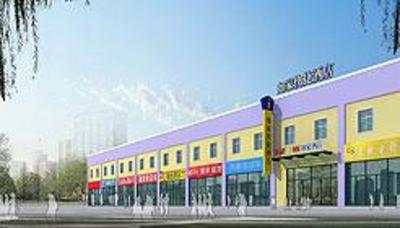 фото отеля Home Inn (Zhengzhou Hanghai Road)