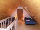 фото отеля Chambres Bieberschwanz
